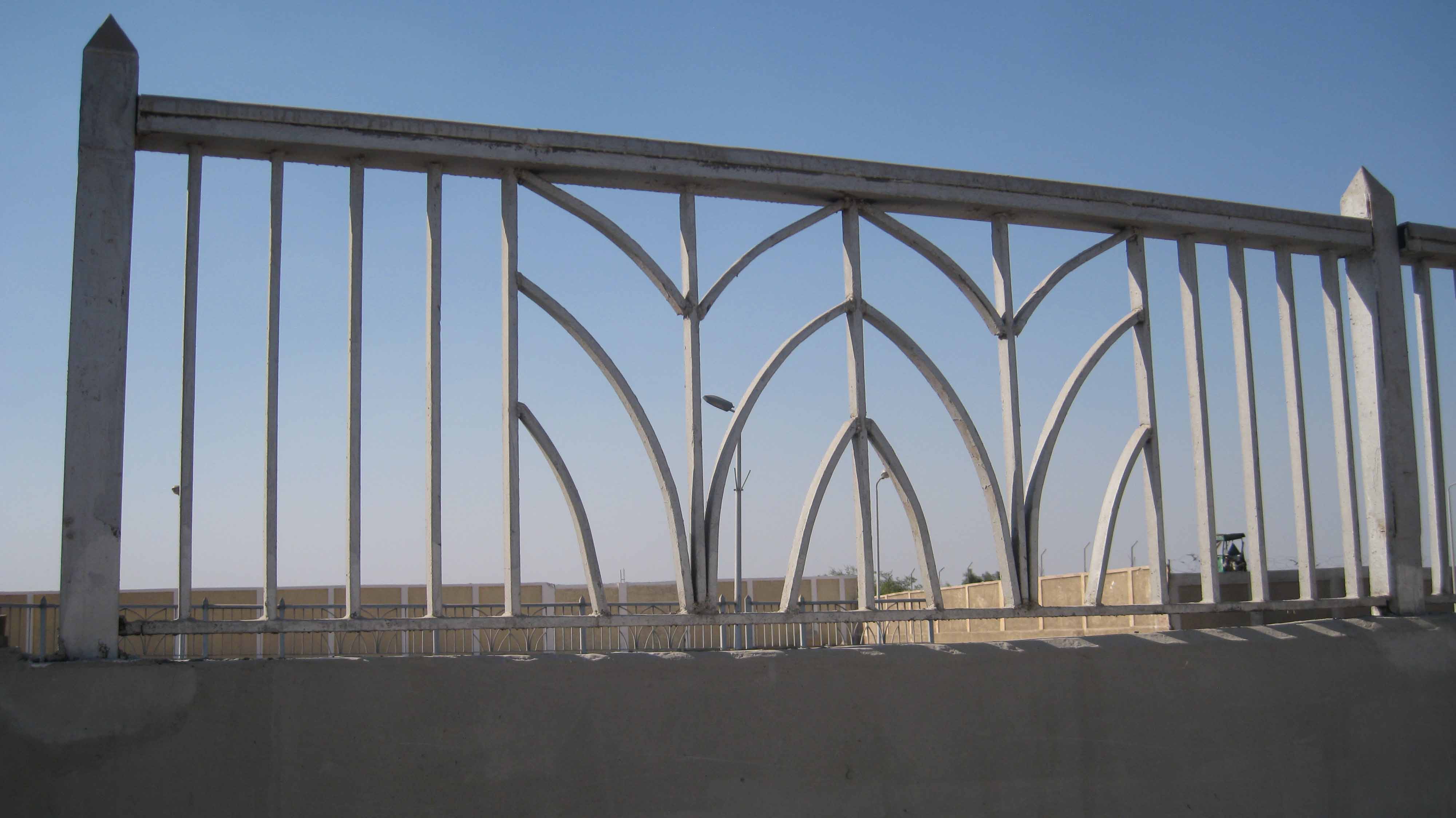 Ard Ellwaa Bridge (3)